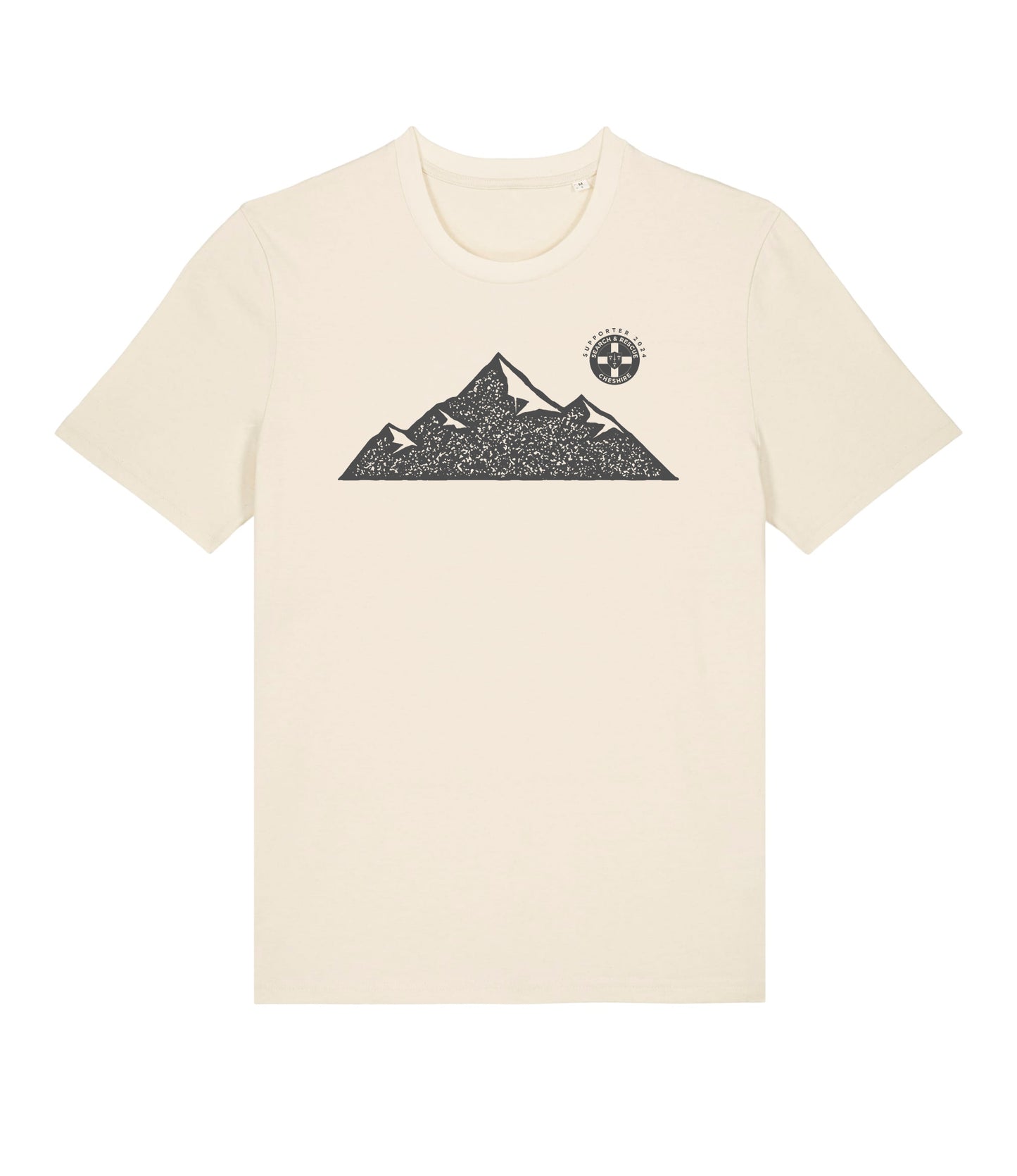 Adult Terrain T-Shirt